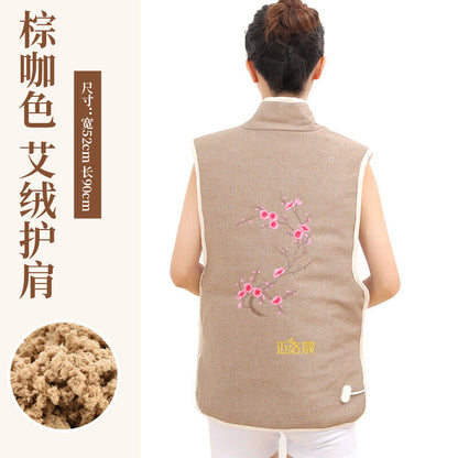Electric Heating Moxibustion Shoulder Hot Compress Bag Moxa Wormwood Tool 艾灸艾草艾绒