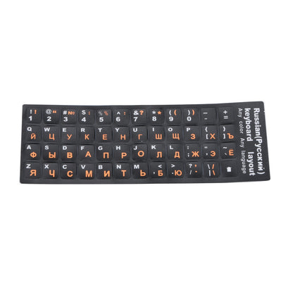 Russian Standard Keyboard Layout Sticker Orange Letters on Black
