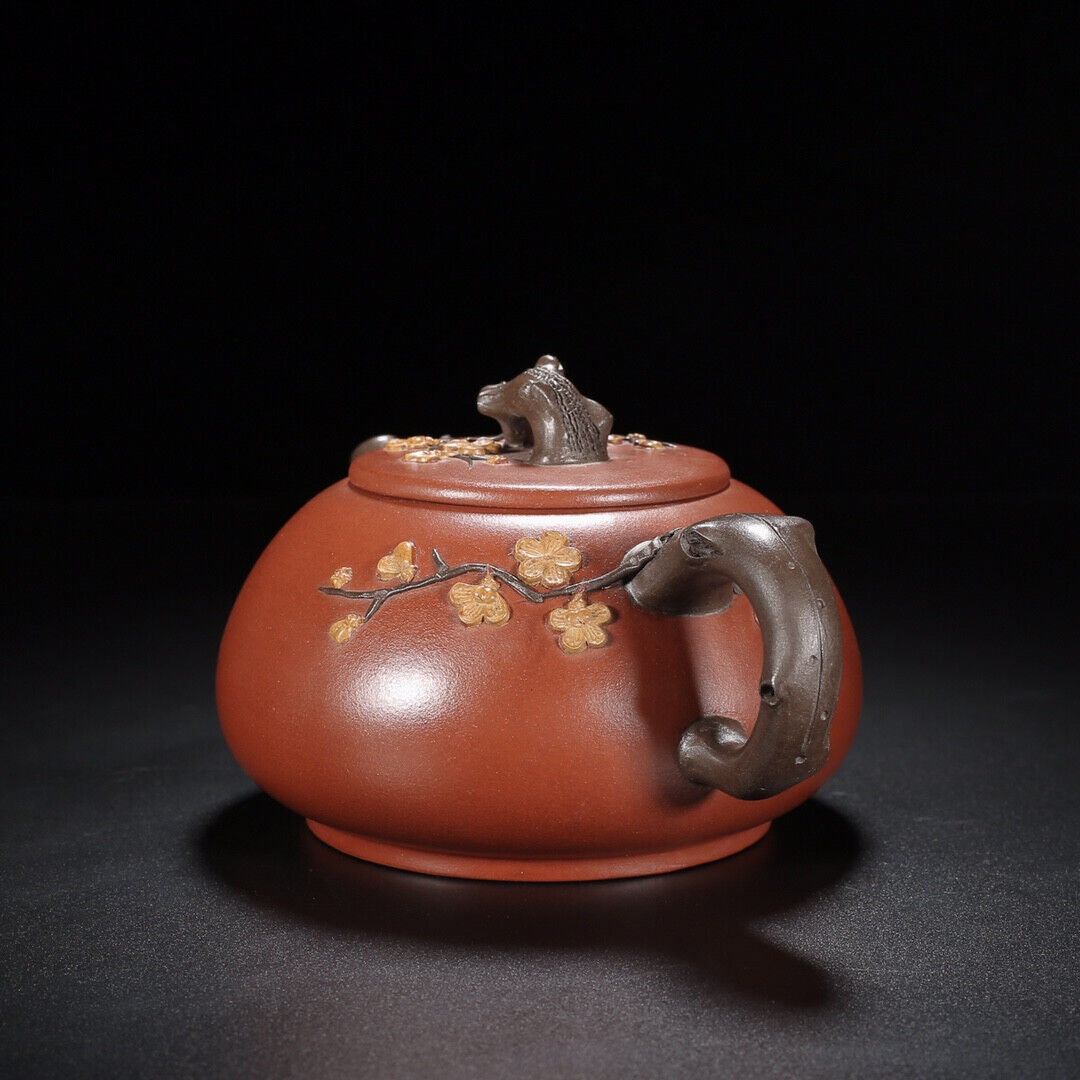 Chinese Yixing Zisha Clay Handmade Exquisite Teapot（兰乡（镶玉） 底款：杨彭年）