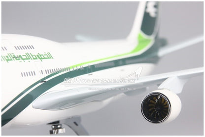 47CM 1:150 Iraqi Airways BOEING 747-400 YI-ASA Passenger Airplane Resin Model