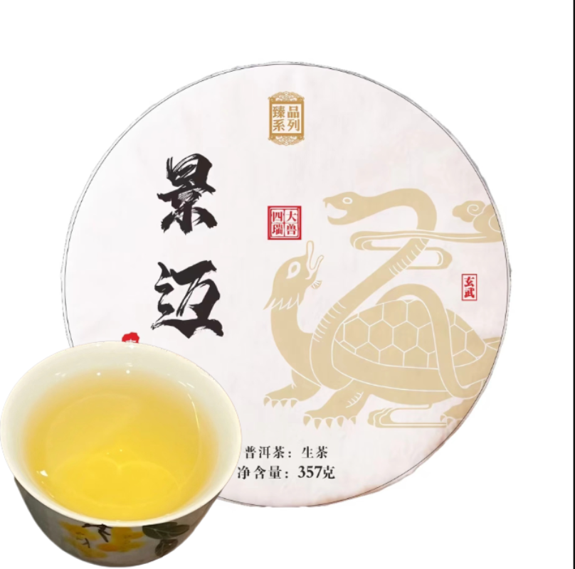 357g Yunnan 2022 Tea Jingmai Mountain Pu'er Tea Raw Tea Cake Tea