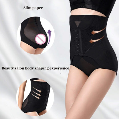 Women Body Shaper Trainer Tummy Slimming Breathable Belt Waist Control Briefs