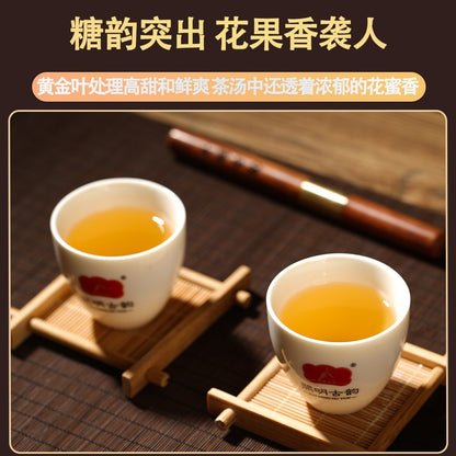 357g 2018 Iceland Huangjinye Yunnan Pu Erh Tea Cake Raw Tea