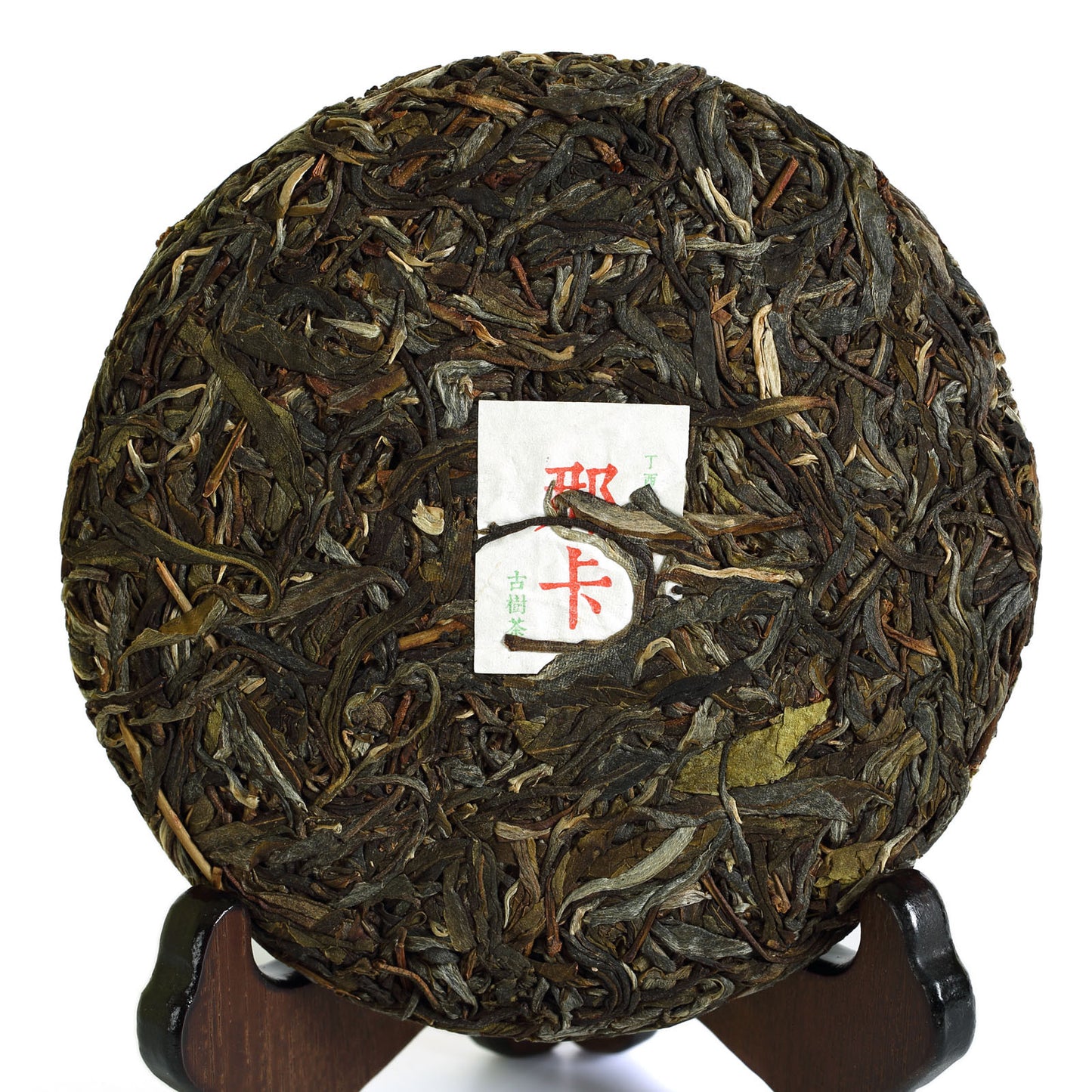 200g Nonpareil Naka Ancient Tree Raw Cake Puer Pu'er Puerh Tea