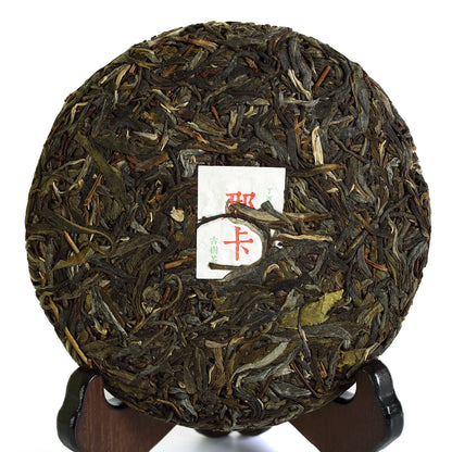 200g Nonpareil Naka Ancient Tree Raw Cake Puer Pu'er Puerh Tea