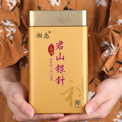HelloYoung Yellow Tea 150g Silver Needle Whole Buds Canned Bulk Drink Gift