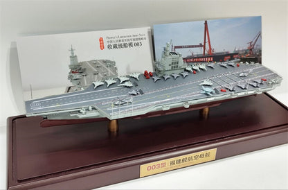 for FLOZ Chinese Navy 018 Fujian Ship Plane Carrier 1/1000 Ship Pre-built Model