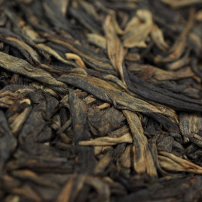 Premium Yunnan Ancient Tree 2012 Tree 500g King Mengku Pu'er Tea Raw Tea Cake