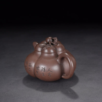 Chinese Yixing Zisha Clay Handmade Exquisite Teapot（上合桃 盖款：汪宝根）