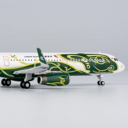 1:400 NG Model Capital Airlines AIRBUS A321 Passenger Airplane Diecast Model