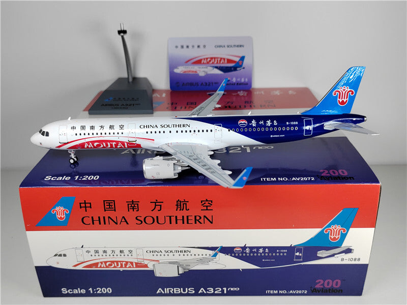 1:200 Aviation CHINA SOUTHERN AIRBUS A321NEO Passenger Airplane Diecast Model