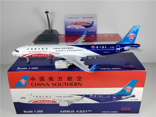 1:200 Aviation CHINA SOUTHERN AIRBUS A321NEO Passenger Airplane Diecast Model