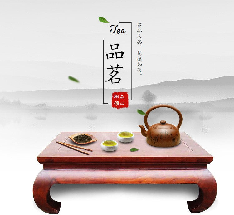 357g 2012 Yongfa Tea Factory Yongde Ancient Tree Pu'er Tea Cake Ripe Puerh Seven