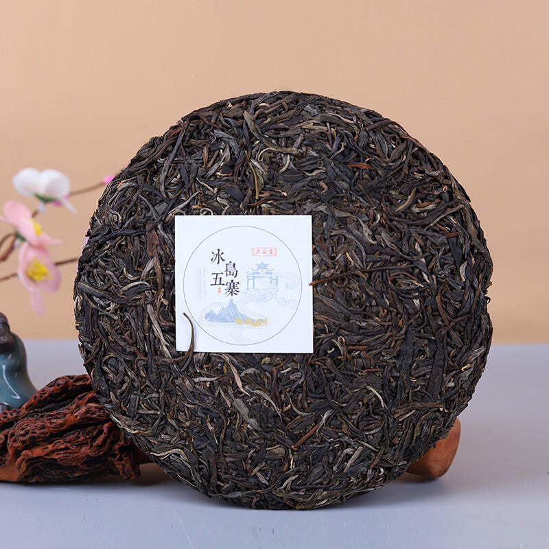 357g Yunnan Raw Puerh Tea Iceland Wuzhai Pu-erh Shengcha Cake Chinese Pu'er Tea