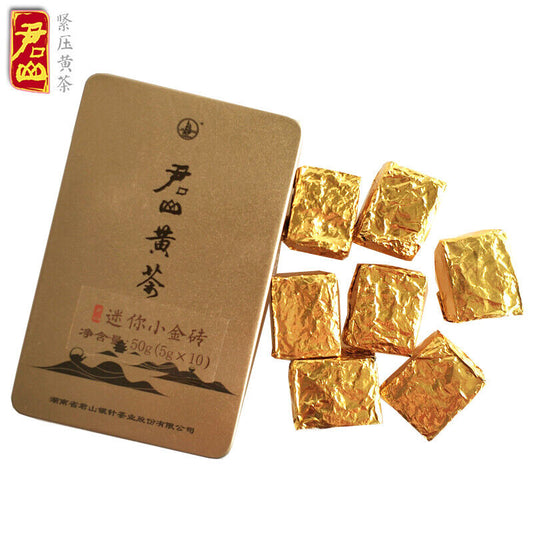 JUNSHAN Jun Shan Huang Cha China Yellow Tea Mini Gold Brick Pressed 50g Box