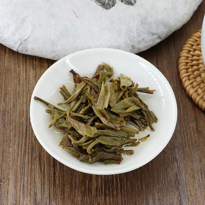 Liangyuan * Yunnan Pu'er Tea Liangpin Series 2017 Haiwan Old Comrade Raw 400g