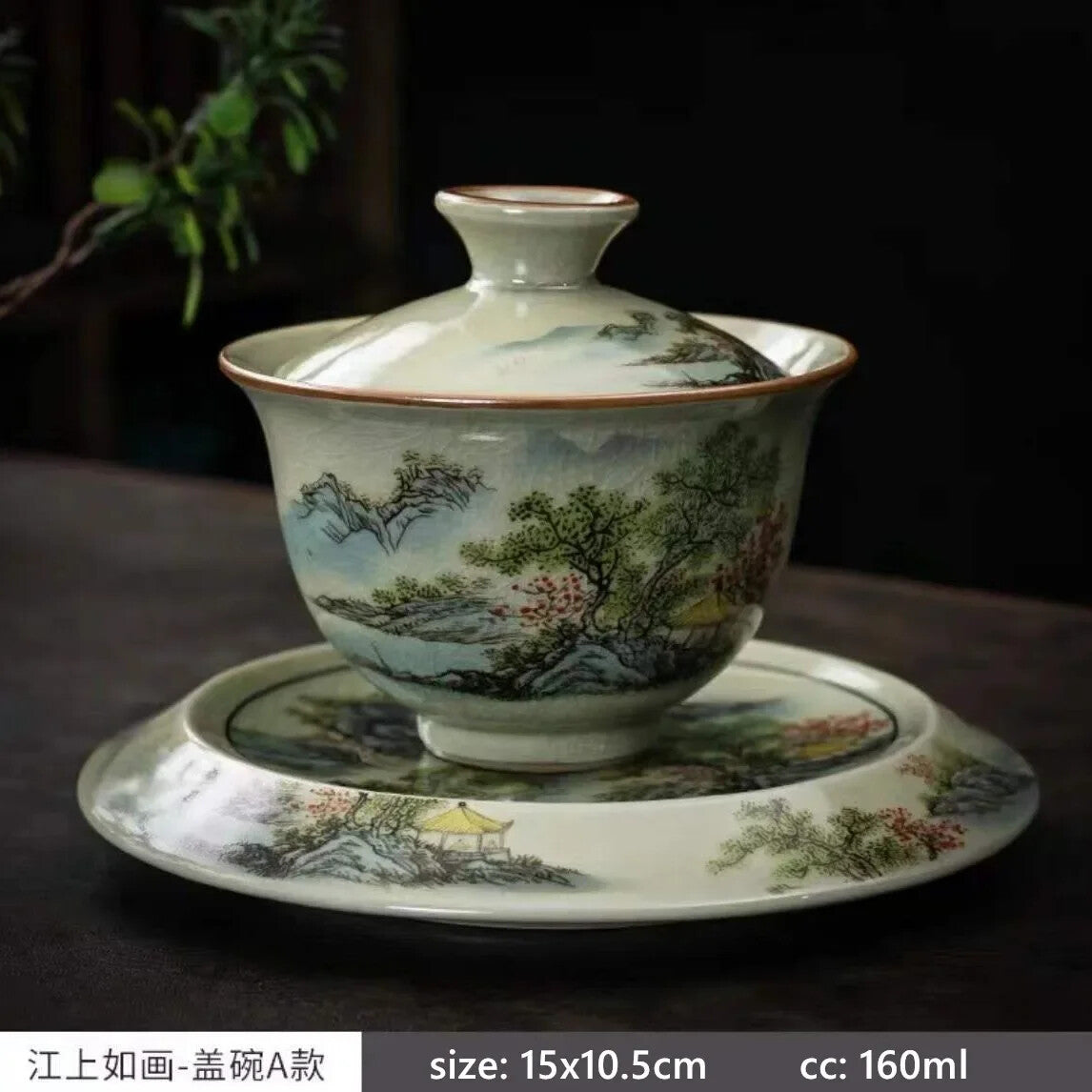 Ceramic Teacup Handmade Gaiwan Chinese Tea Tureen Tea Cups Tea Set Cover Bowl