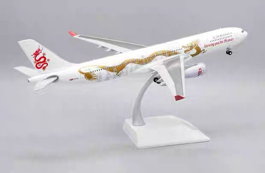 1:200 JC Wings DRACONAIR Airbus A330-300 B-HYF Airplane Diecast Aircraft Model