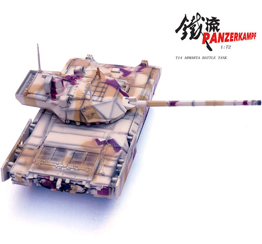 PANZERKAMPF 1/72 Russian T14 Main Battle Tank Model T-14 Amata Desert Camo