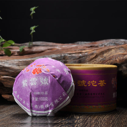 Zi Yun FT * 2012 Xiaguan Purple Cloud Tuo Cha Boxed Raw Puerh Pu'er Tea 100g
