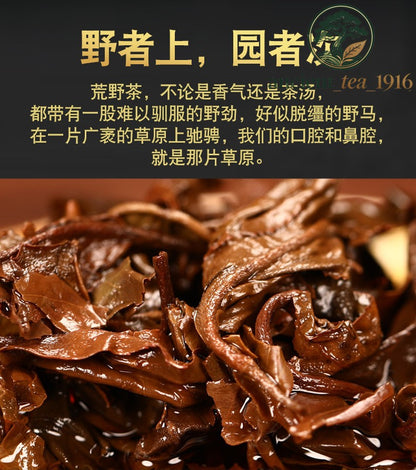 50g Yunnan White Tea Square Brick White Tea Cake