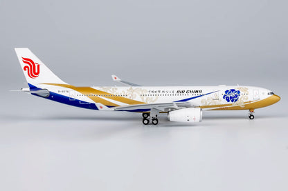 1:400 NG Model AIR CHINA AIRBUS A330-200 Passenger Plane Diecast Aircraft Model