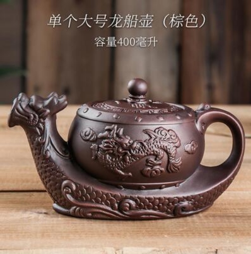 Yixing Large Capacity Purple Sand Pot Chinese Clay Teapot Tea Cup House Ceramic