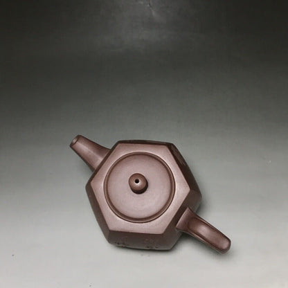 Chinese Yixing Zisha Clay Handmade Exquisite Teapot （青云六方 底款：如图）