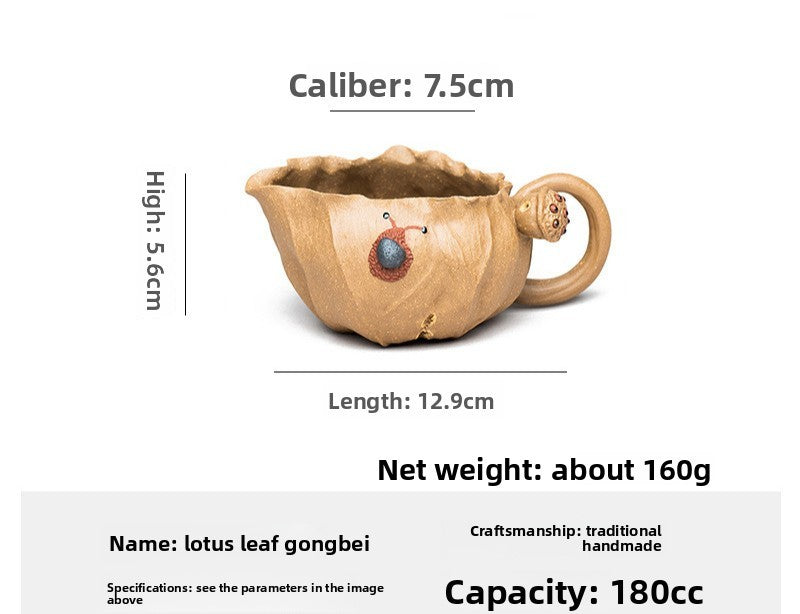 180ml Yixing Purple Clay Handcarved Lotus Leaf Fairness Cup Tea Divider Teaware