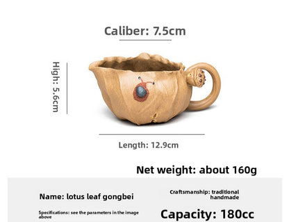 180ml Yixing Purple Clay Handcarved Lotus Leaf Fairness Cup Tea Divider Teaware