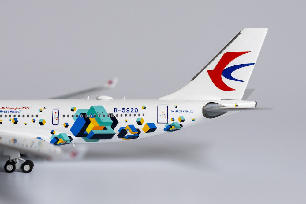 1:400 NG Model CHINA EASTERN AIRBUS A330-200 Passenger Airplane Diecast Model