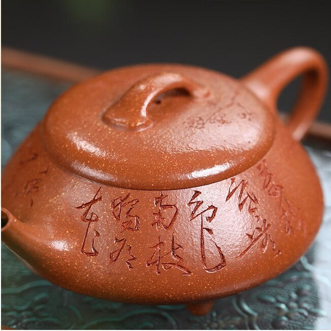 Chinese Character Carved Real Yixing Zisha Tea Pot Marked Shipiao Pot 170ml New