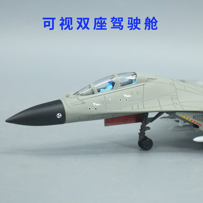 1:100 22CM J-16 Fighter Plane Airplane Zhuhai Air Show Diecast Military Model