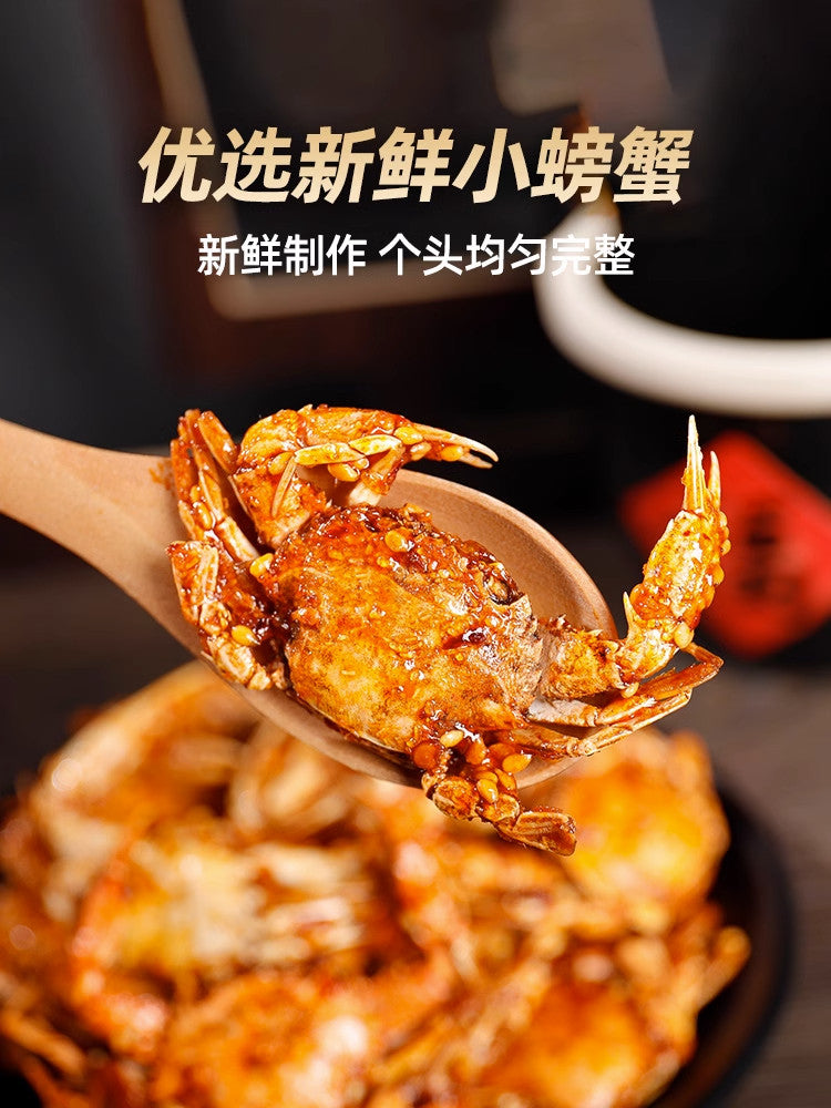 Spicy Small Sea Crab Instant Canned Cooked Seafood Casual Deep Sea Snack, 250g