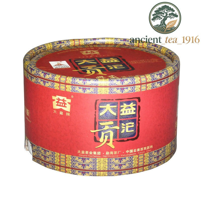100g TAETEA Tribution Tuo Cha * Menghai Dayi Pu-erh Tea Ripe Puer Tuocha