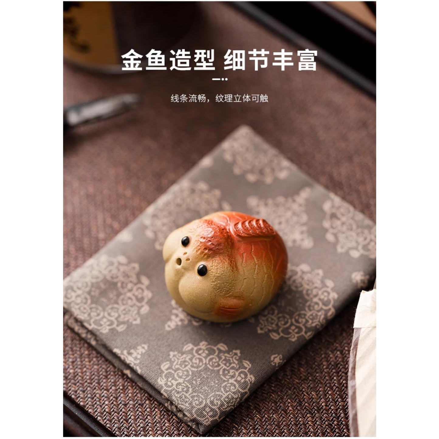 Goldfish Tea Pet Ornament 4cm 1.6in Teapot Cover Holder Kungfu Tea Ceremony