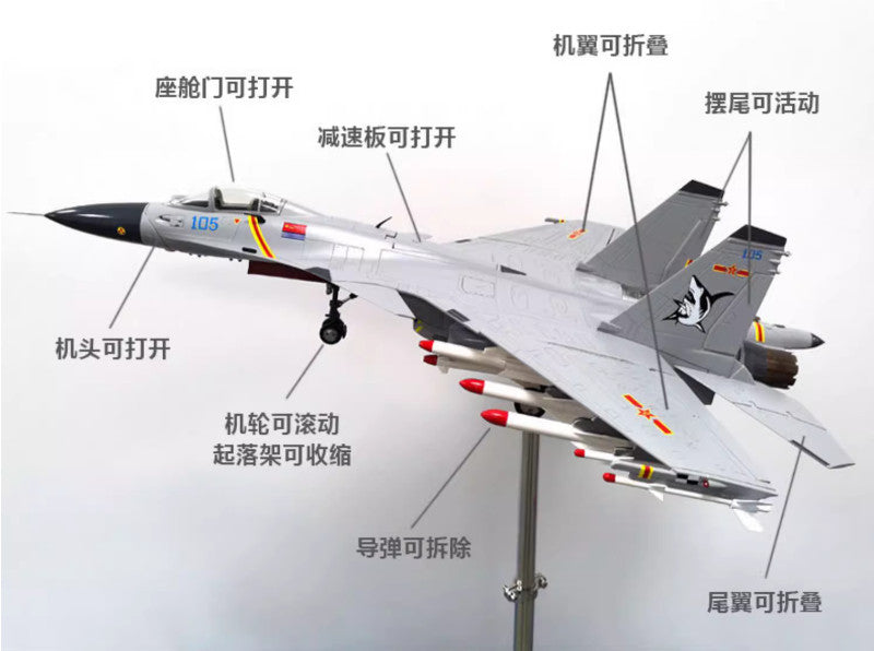 1:30 76CM J-15 Shipborne Fighter Airplane Plane Diecast Military Aircraft Model