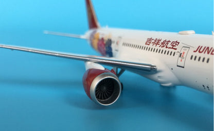 NG MODEL JUNEYAO AIR for BONEIG 787-9 B-1115 1/400 diecast plane model aircraft