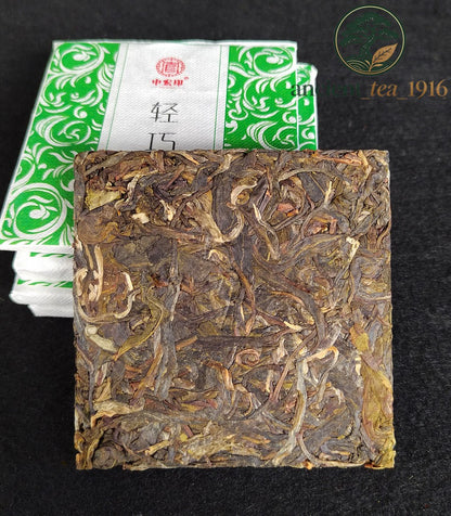 144g Iceland Pu'er Raw Tea Small Square Brick Pu Erh Tea Brick