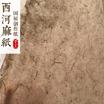 10pcs Chinese Xuan Rice Paper Calligraphy Painting Handmade Hemp Paper