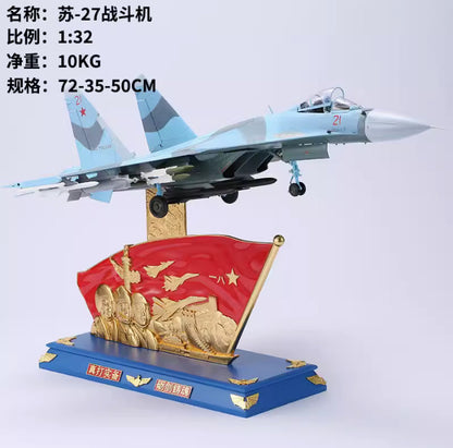 1:32 72CM Sukhoi SU-27 Fighter Plane Aircraft Diecast Military Airplane Model