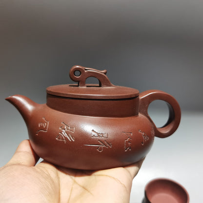 Chinese Yixing Zisha Clay Handmade Exquisite Teapot （奔月套壶 底款：汪寅仙)