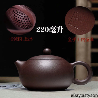 Chinese Yixing Zisha Teapot Ball Hole Filter Xishi Handmade Kettle Tea Set 100ml
