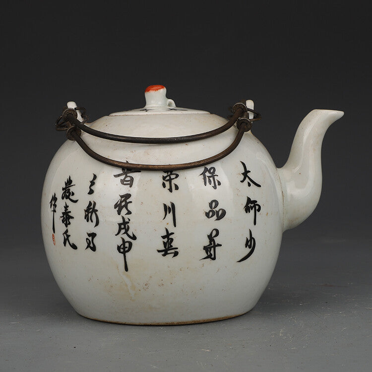 4.7 inch Chinese Qing Tongzhi Alum Red Color Glaze Porcelain Foo Fu Dog Teapot