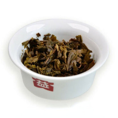 300g Menghai Dayi Pu'er Tea Cake Organic Aged Pu-erh Tea TAETEA MI XIANG