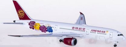 1:500 Herpa JUNEYAO AIR BOEING 787-9 Passenger Airplane Diecast Aircraft Model