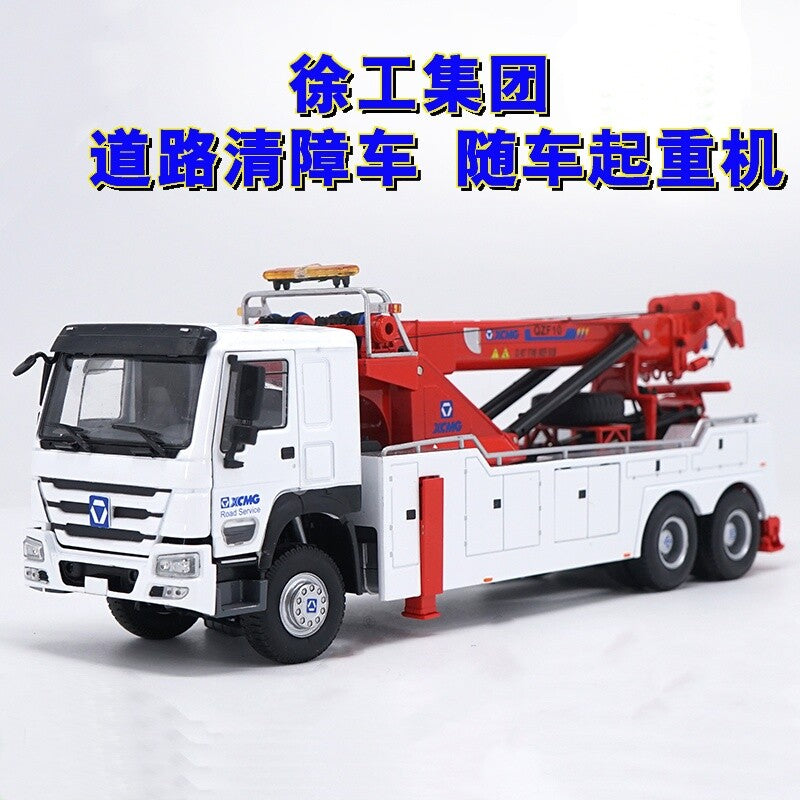 1:35 29CM XCMG QZF10 Road Wrecker Crane Construct Vehicles Machine Diecast Model