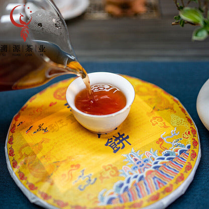 357g Banzhang Dragon Cake Shongyuantang Pu'er Ripe Tea Yunnan Seven Seeds Cake