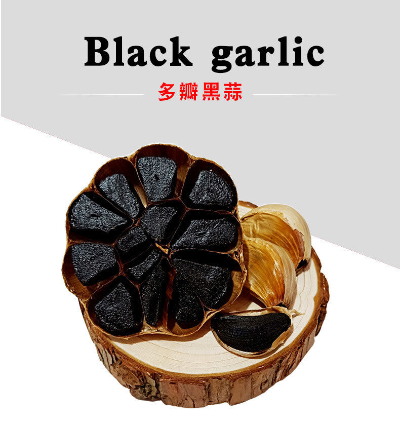 Black garlic, single headed and multi lobed, fermented500g
