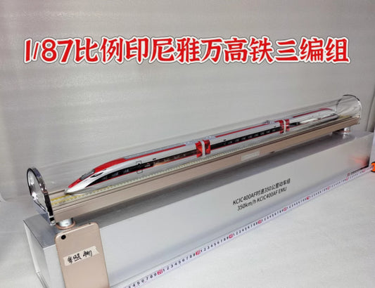 1:87 100CM 350km/h KCIC400AF EMU Railway Train Diecast Model Collection